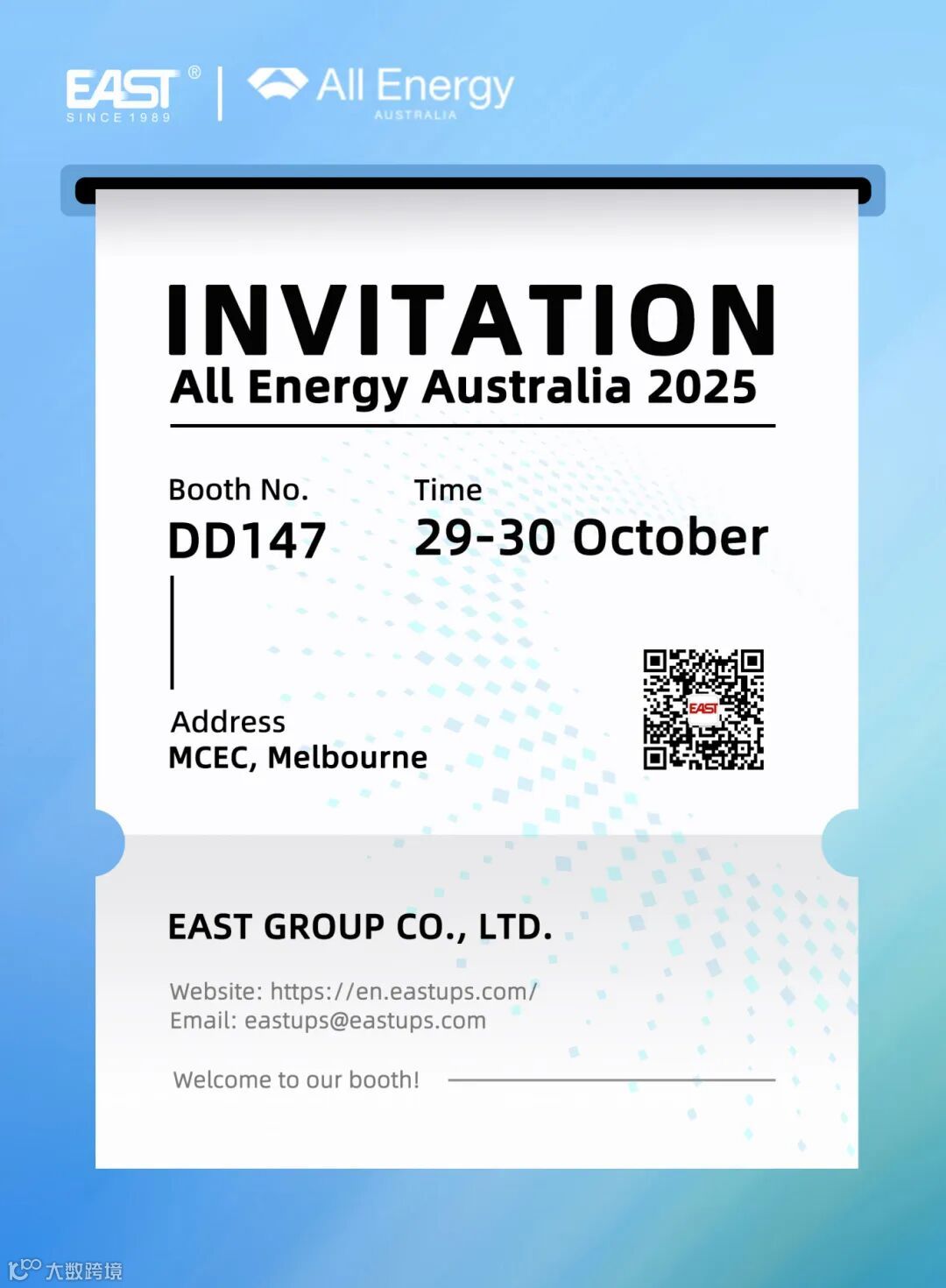 澳大利亚展All Energy Australia 2025邀请函.jpg