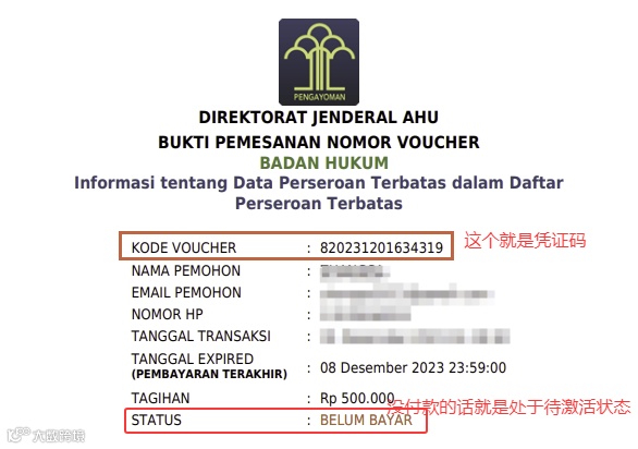 插图5f42000d 4d0e 4338 8b5a 50397a6199bf.png