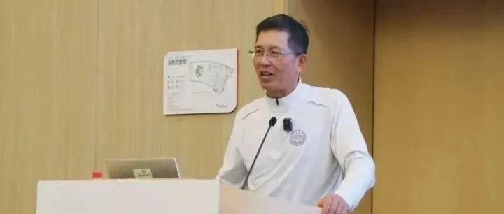 南科大-TCL创新创业大讲堂｜吴郁龙：核能小型模块化反应堆技术和发展展望