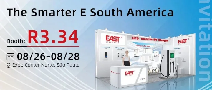 The Smarter E South America Is Approaching Fast