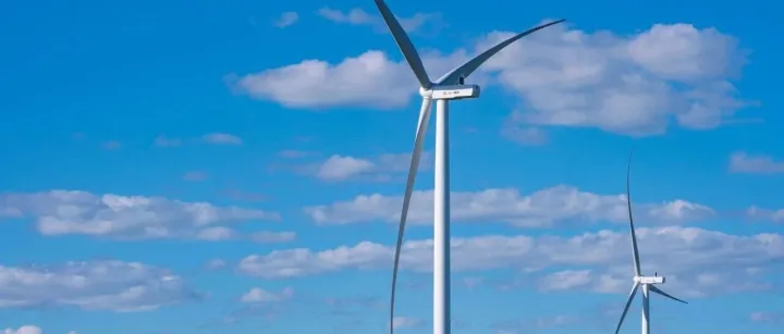 Green Power in Asia Pacific-DMCI Wind Project in the <em>Philippines</em>