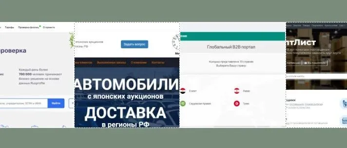 俄罗斯汽配外贸怎么获客？平台选对 + 运营做透。