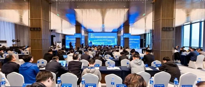 保变电气所属新域公司创新成果获评新型电力系统应用一等奖