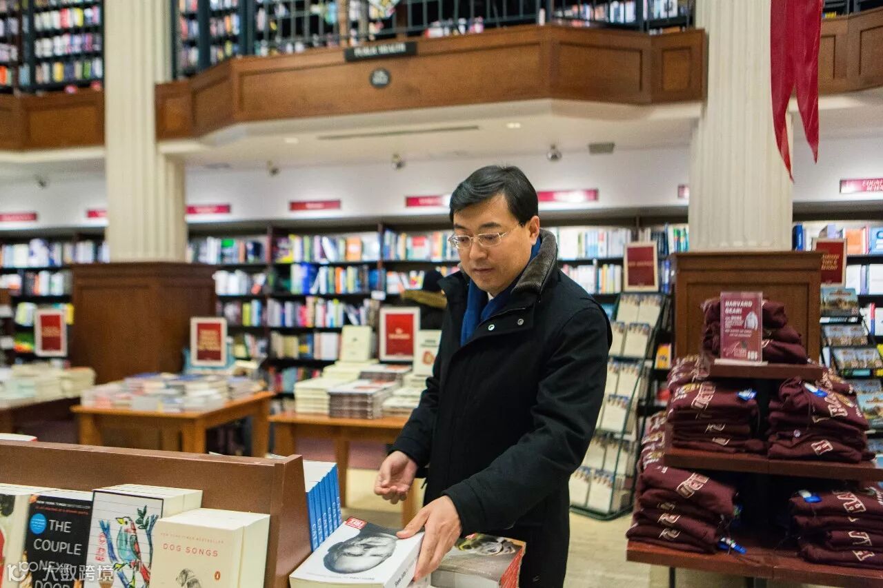 潘刚在哈佛的一天- 大数跨境