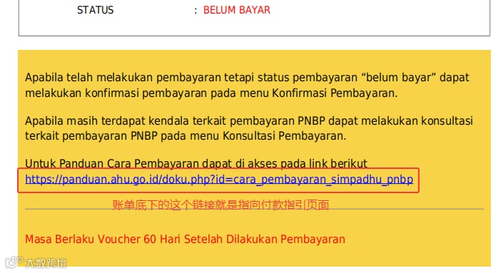 插图e4ce5226 b8d6 4782 be01 eca7bac2b46c.png