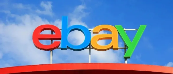 跨境电子商务平台知识产权保护指引——eBay