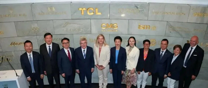 TCL助力奥林匹克博物馆文化传承 巴赫与考文垂共同为TCL“纪念砖”揭牌