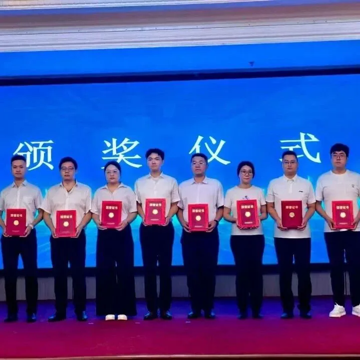 保变电气青年突击队参加河北共青团科技创新青年突击队岗位建功竞赛获奖