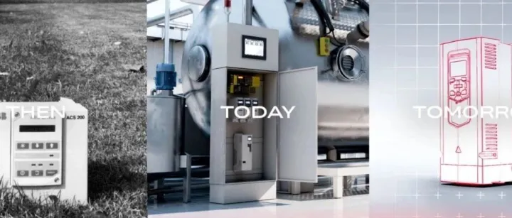 最后1个月！晒工龄，赢好礼！比比谁的ABB低压传动产品"工龄"更长！