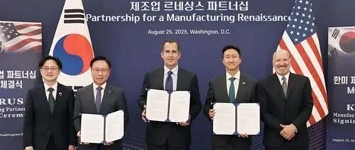 “下注”<em>美国</em>造船业！韩国<em>最大</em>船企拟<em>收购</em><em>美国</em>船厂