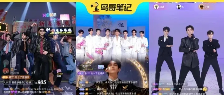 今年最火的赛道，走入“精品化”时代