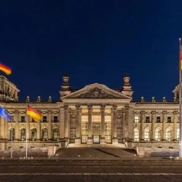 【专题分析】<em>德国</em><em>战后</em>最大国防升级：构建全维防御体系与重塑欧洲安全格局