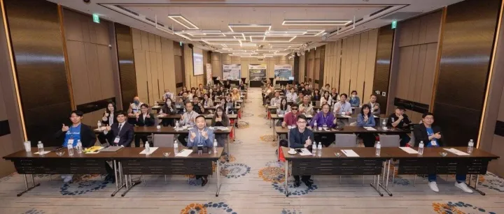 六<em>城</em>聯航｜台商合規發展與轉型」<em>論</em><em>壇</em> 台北啟航