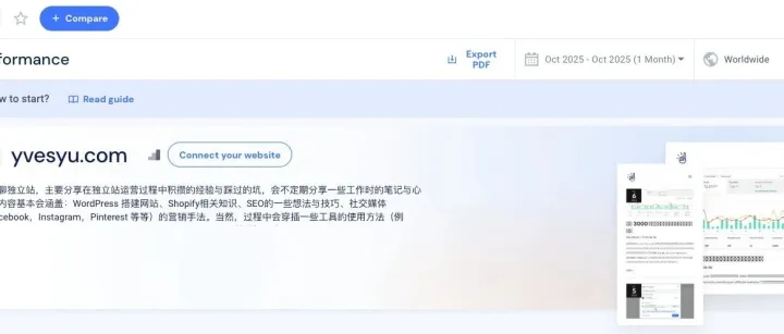 零成本<em>推广</em><em>渠道</em>