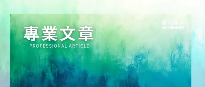 赛事<em>熔断</em>和赛事取消有什么区别？