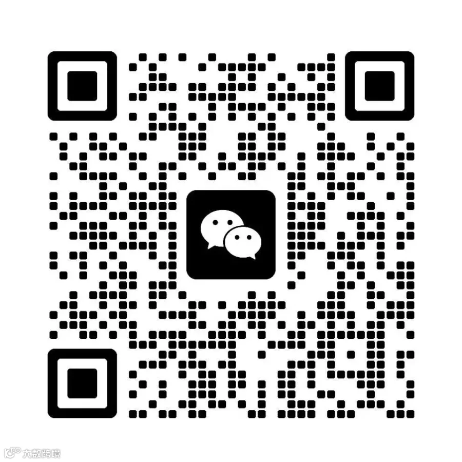 微信图片_2025-08-08_160728_909.jpg