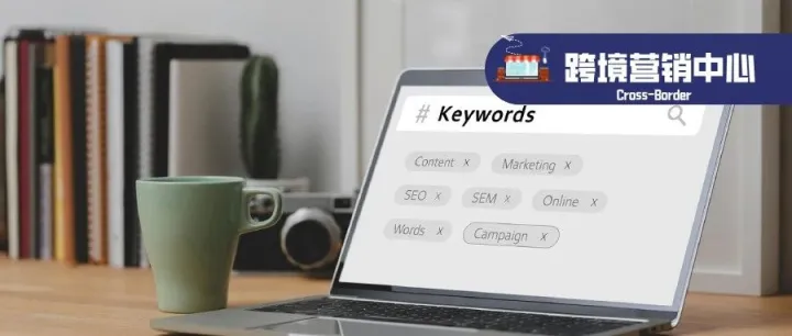 5个跨境浏览器工具推荐，有一个你可能从来没用过
