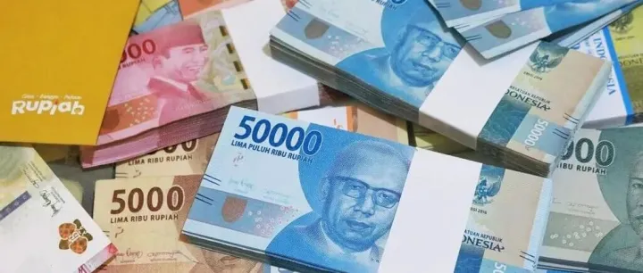 印尼官宣：计划2027年完成货币面额简化