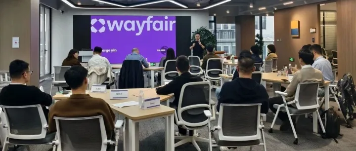 【行业活动】美国最大的家居电商<em>平台</em><em>Wayfair</em>苏州生态对接会