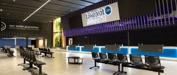 深化合作，强强联手--Takealot官方授权合作伙伴助您抢占先机