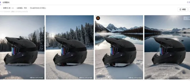 Ozon卖家如何快速搞定产品图片侵权问题！