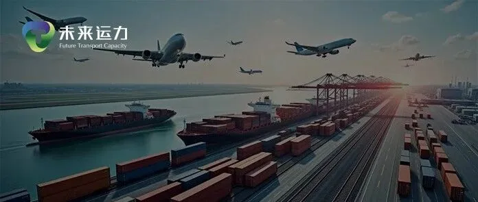 2025年四季度物流预测预警报告