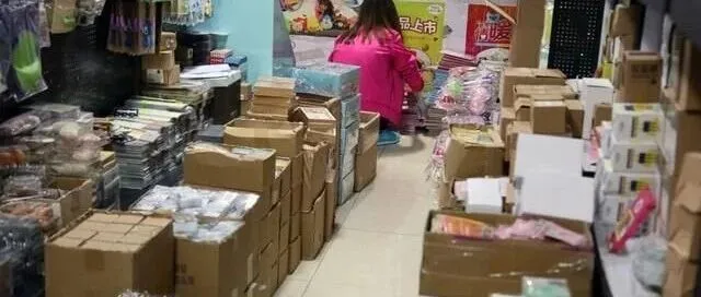 帶<em>電</em>/美妝也能安全到<em>倉</em>