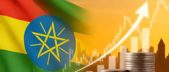 非洲制造业新星崛起！埃塞俄比亚公司注册指南