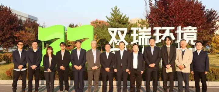 <em>日本</em>邮船<em>株式会社</em>到访双瑞环境公司