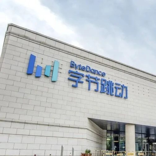 <em>平息</em>“断供”<em>风波</em>：字节跳动TRAE发布SOLO正版