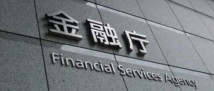 日本保险<em>经纪人</em>制度介绍