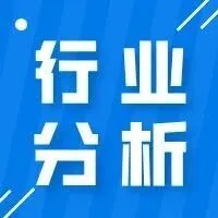 出海必读 | 医疗器械产品进入欧洲市场，如何避免专利侵权