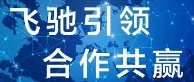 FITS投<em>行</em>研究每周<em>热点</em>资讯（2025.10.27-2025.11.02）