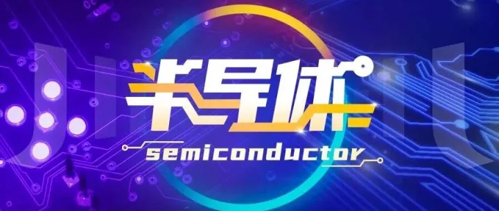 沐曦股份科创板IPO获批！