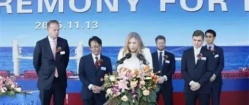 大连中远海运川崎为丹麦船东建造散货船命名