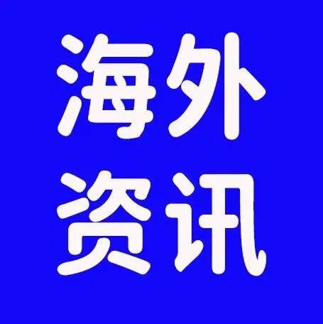 加拿大移民各类签证申请审理周期更新，快来看看需<em>要等</em><em>多久</em>