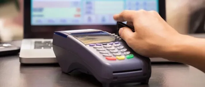 又一<em>POS</em>厂商被暂停资质
