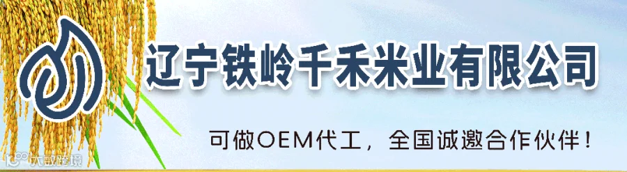 微信图片_20231023114212.jpg 图片