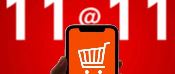 2.4 万亿后的真相：2025 双11正式改写中国电商战局