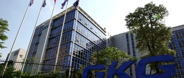 涉嫌危险驾驶！上市公司总经理被取保候审