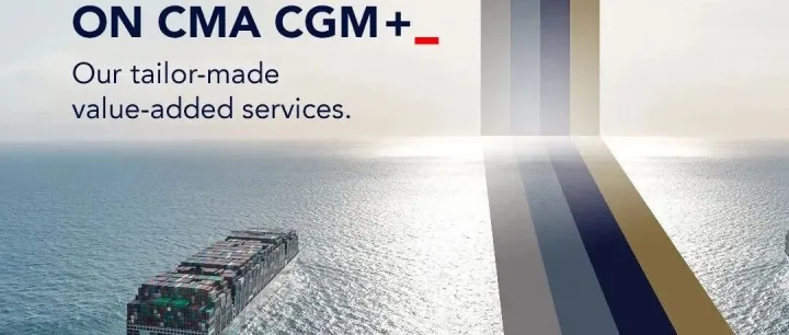 SEA <em>REWARD</em>忠诚度计划全新升级，解锁更多会员权益 SEA <em>REWARD</em>: Every Mile Counts | 航运界