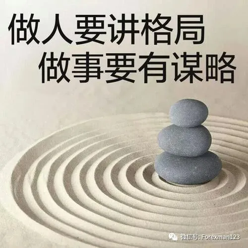 赢家和输家<em>的</em><em>区别</em>