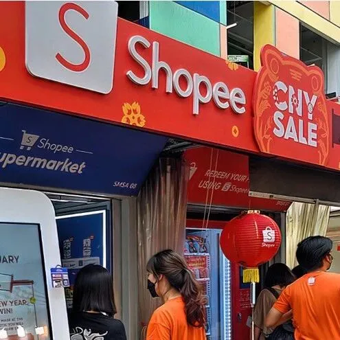 Shopee交出亮眼财报，三季度营收大幅提升