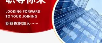 跨境运营高薪岗位第一弹