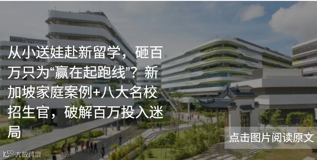 kewo-melon (52).jpeg