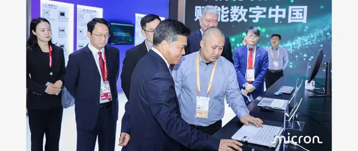 美光连续三年进博之旅，本届高光时刻全记录