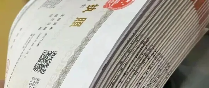 园区地址省钱又稳，比写字楼靠谱多了！