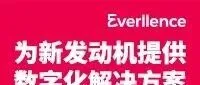 利用 Everllence <em>Asset</em>+ 优化船舶效率