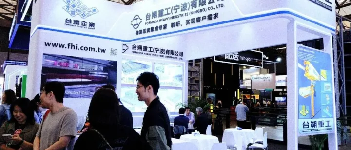 本刊视角 • 原创报道｜台朔重工凭借40余年的技术沉淀，以“善变”突破两个40！！​​