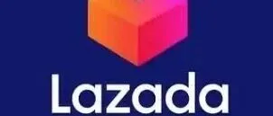 Lazada泰国站点2025年佣金费率调整解析